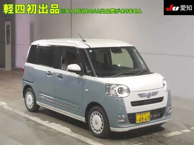 Daihatsu Move Canbus LA850S 2024